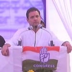 कांग्रेस अध्यक्ष राहुल गांधी