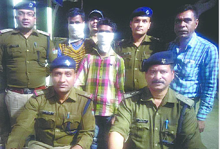 culprits arrested 