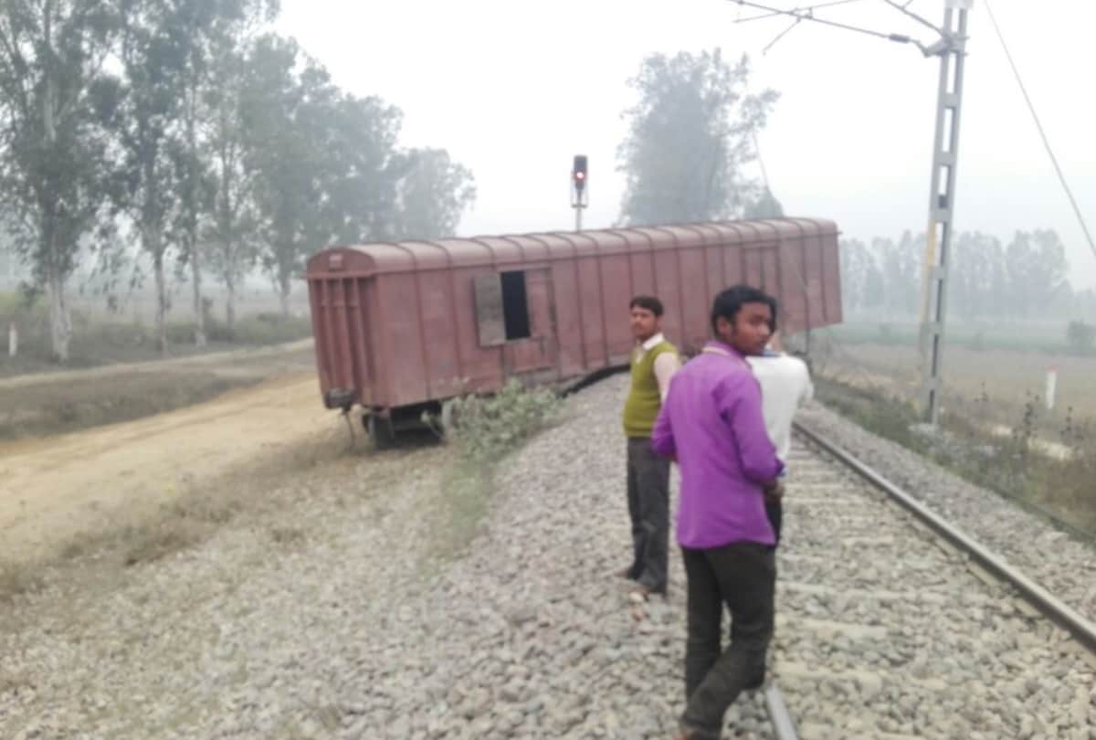 goods train derail in sitapur