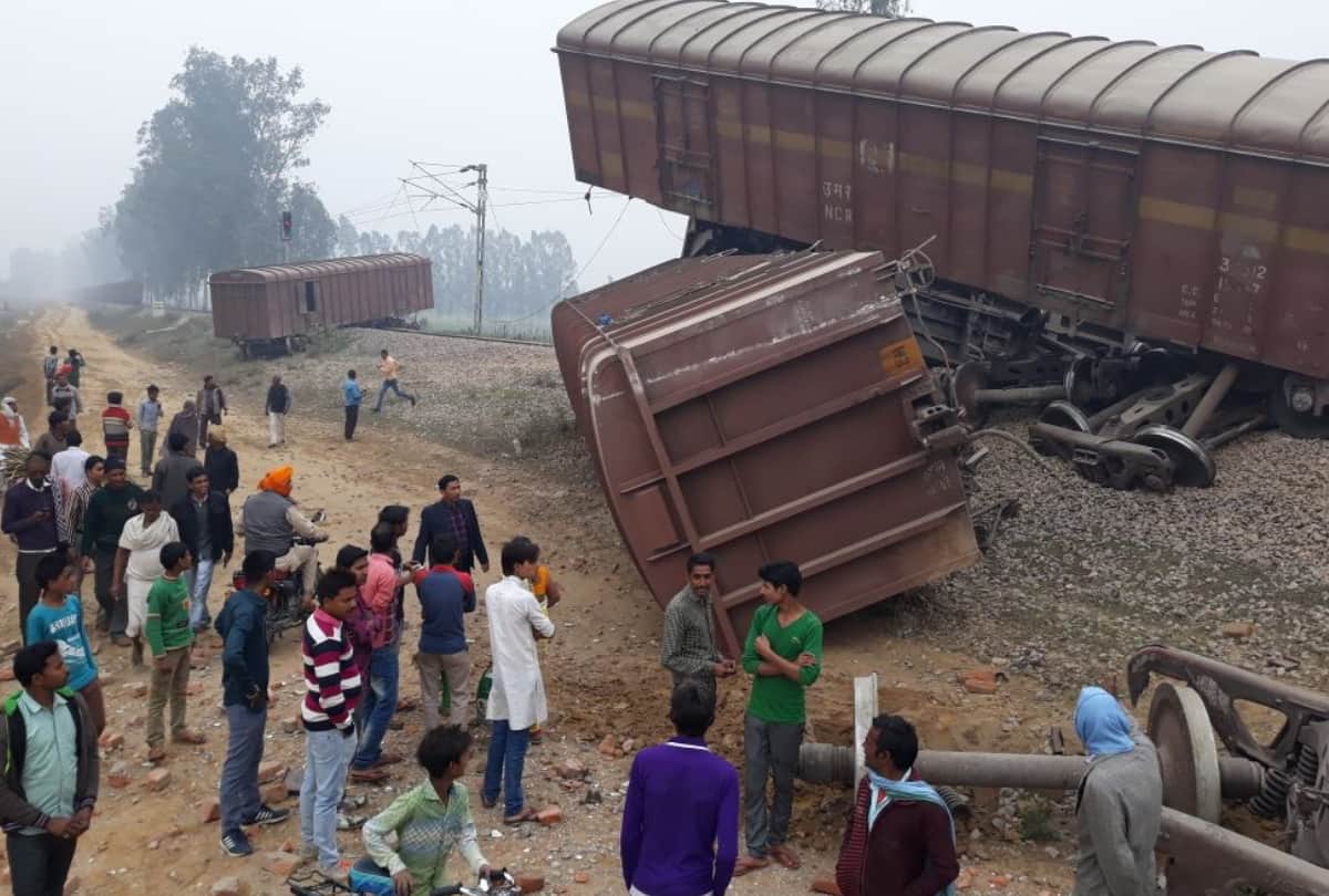 goods train derail in sitapur