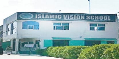 Action on teaching Zakir to tell hero in Islamic school, report by the Ministry