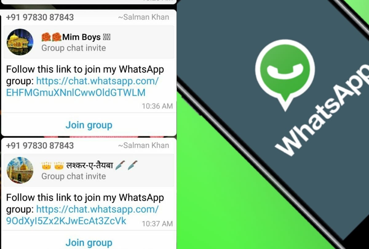 student of class nine is involved in lashkar e taiba WhatsApp group case 