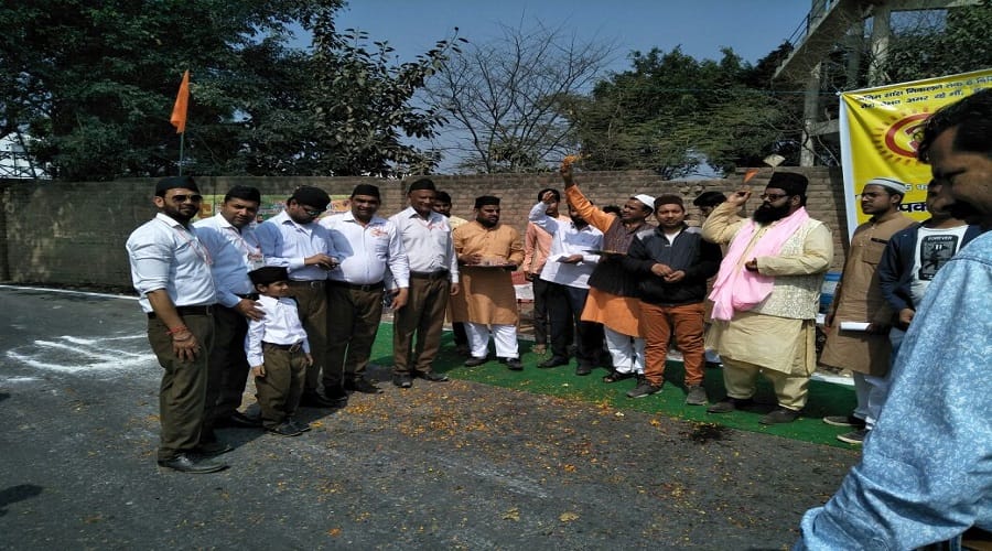 Volunteers Muslim community welcomed the Bharat Mata Ki Jai