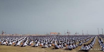 RSS Programme Rashtra uday in Meerut today, will become a witness to unique records
