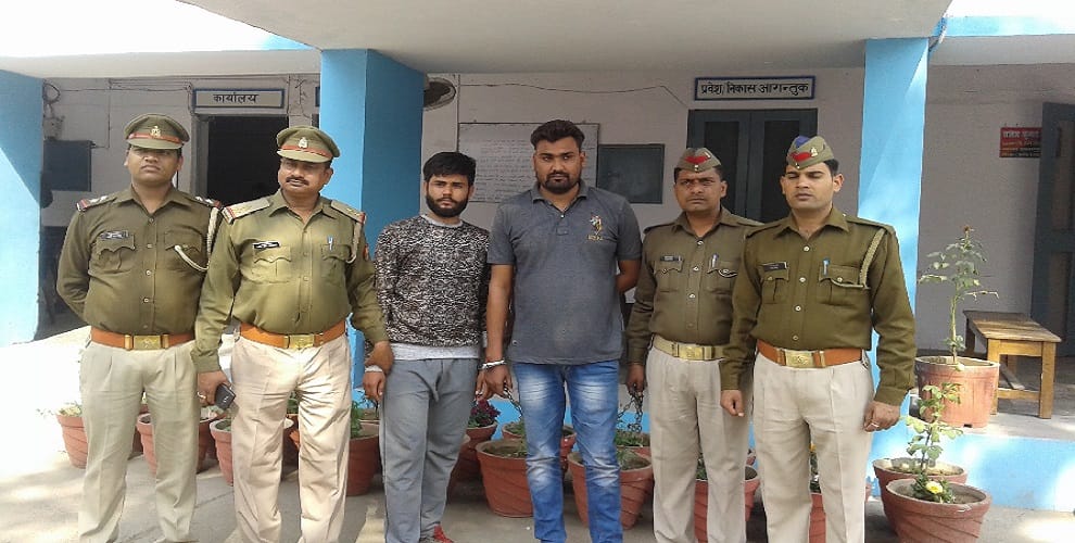 Dance on DJ, ruckus of BJP workers in police station, police lathicharged
