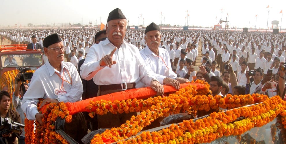 RSS Programme Rashtra uday in Meerut today, will become a witness to unique records