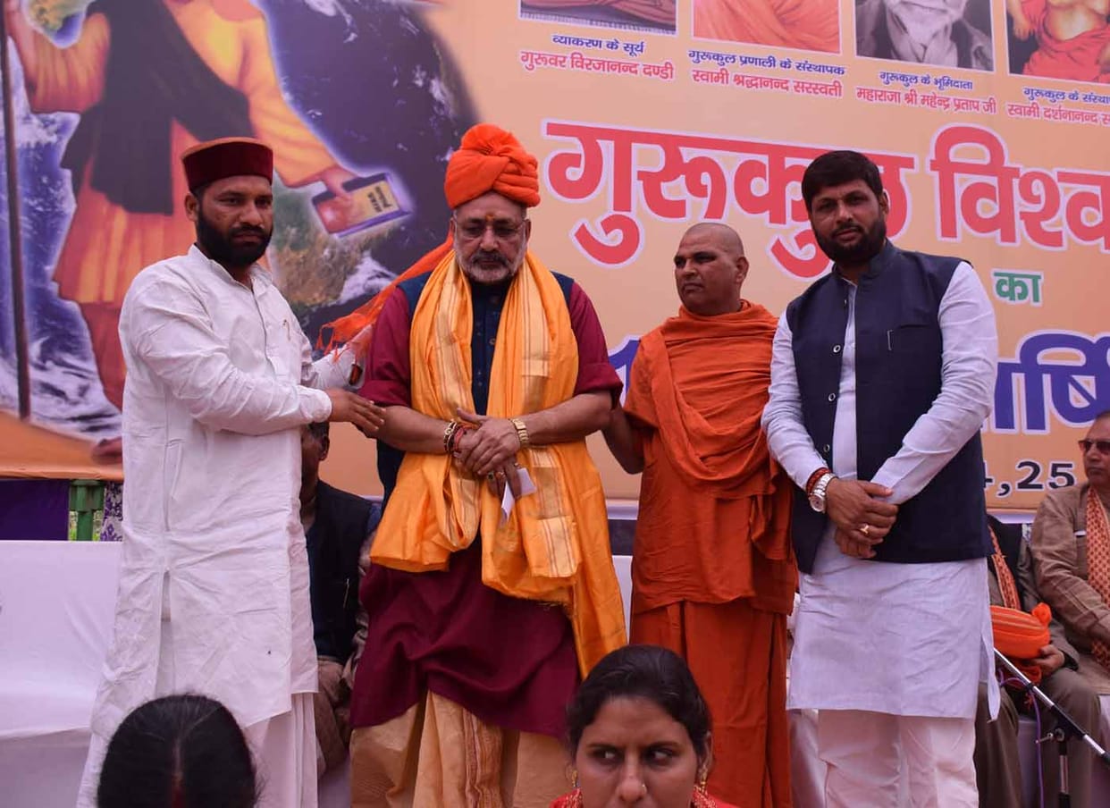 भारत के मुसलमान श्रीराम के वंशज हैं : गिरिराज सिंह