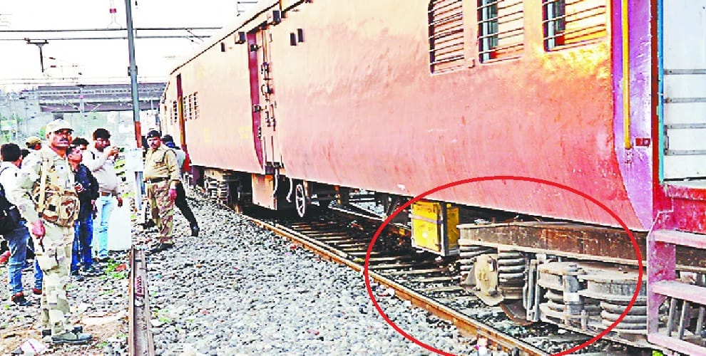 Special bogie wheels full of cash in RBI, baffle with officials