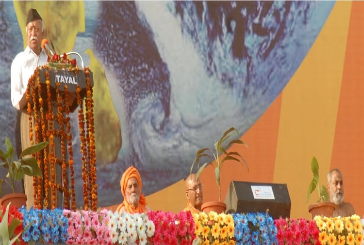 RSS chief Mohan Bhagwat in his 35 minute emphasized on this message, photos