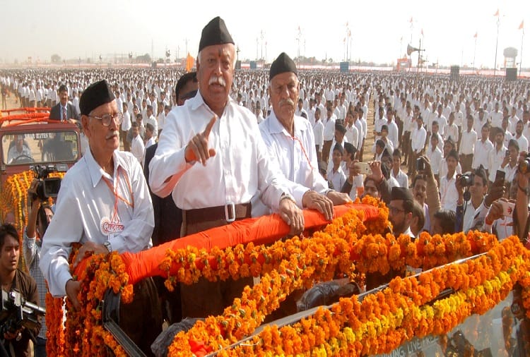 RSS chief Mohan Bhagwat in his 35 minute emphasized on this message, photos
