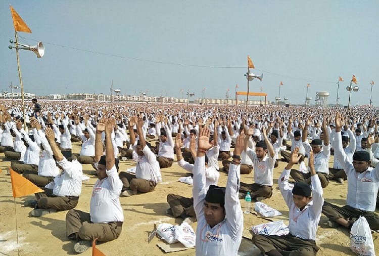 RSS chief Mohan Bhagwat in his 35 minute emphasized on this message, photos