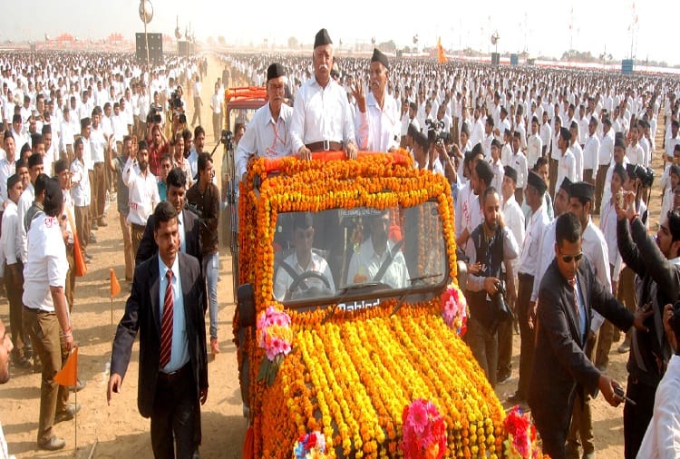 RSS chief Mohan Bhagwat in his 35 minute emphasized on this message, photos