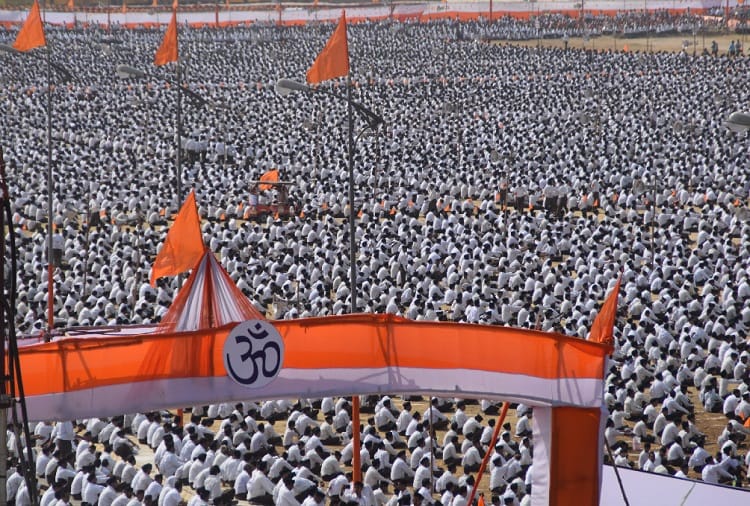 RSS chief Mohan Bhagwat in his 35 minute emphasized on this message, photos
