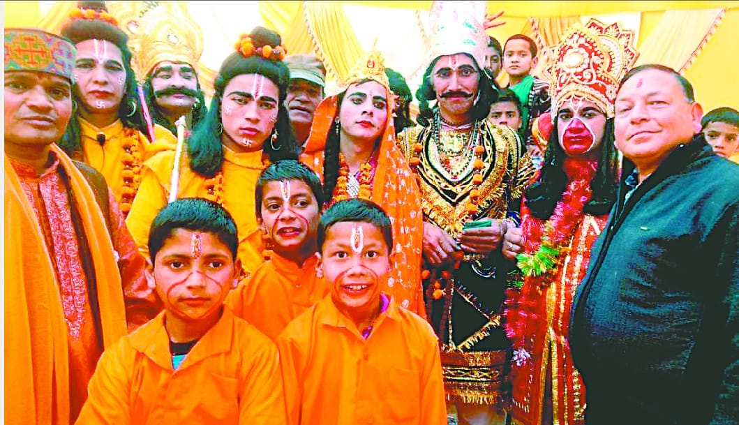 Kumauni Ramleela closing ceremony