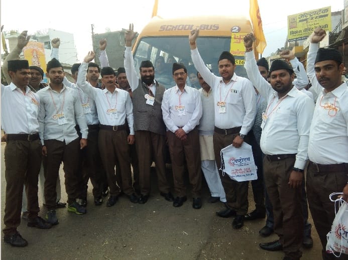 RSS volunteer meeting in Meerut