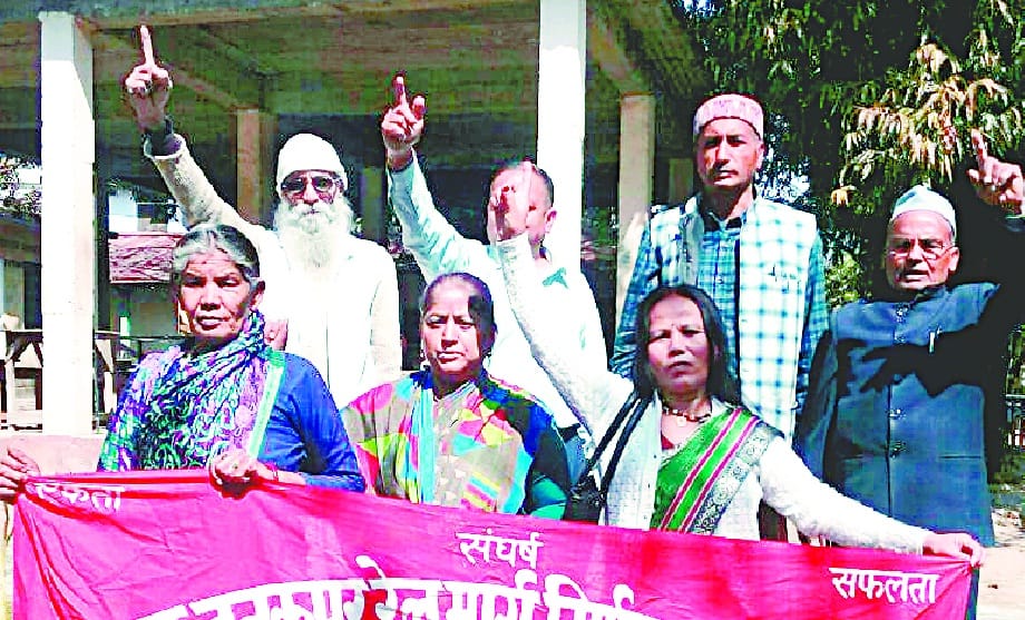 Demand for making permanent capital to gairsain