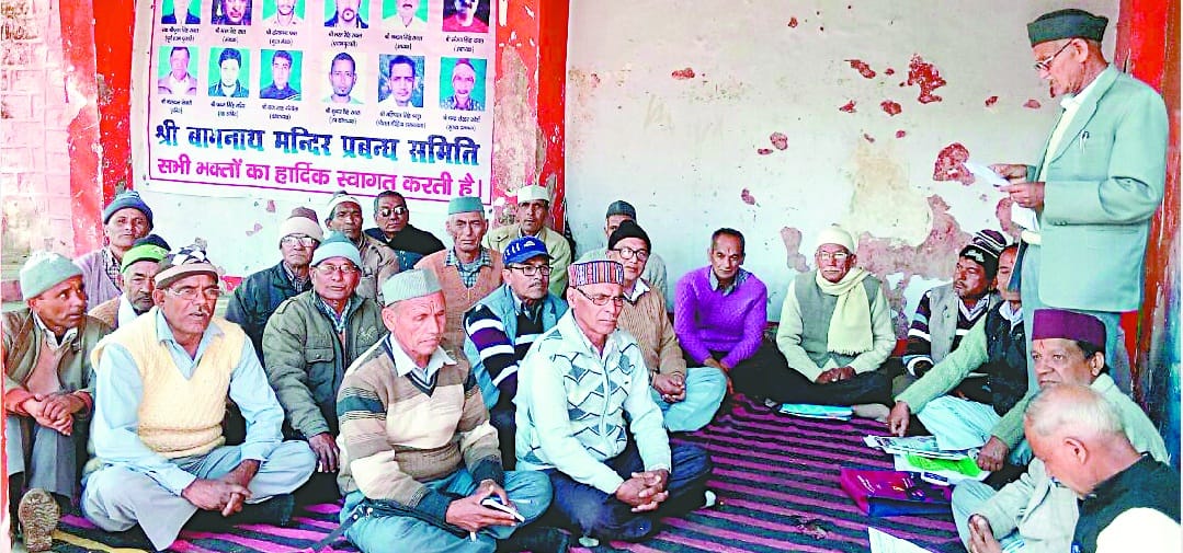 Demanded for pension revision