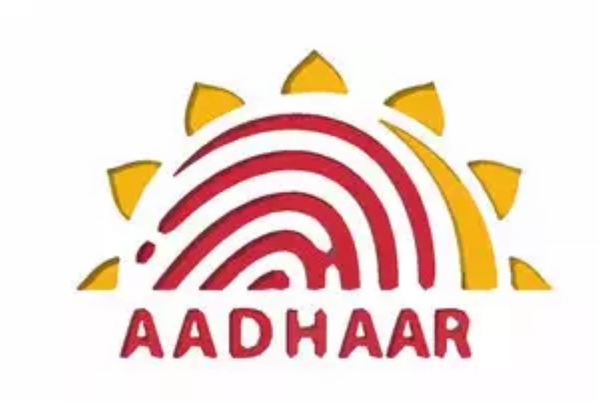 Aadhaar card holder youngest child in uttarakhand