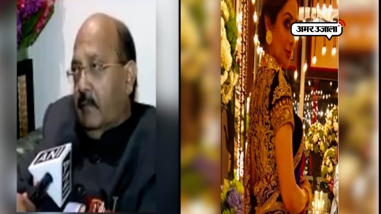 अमर सिंह