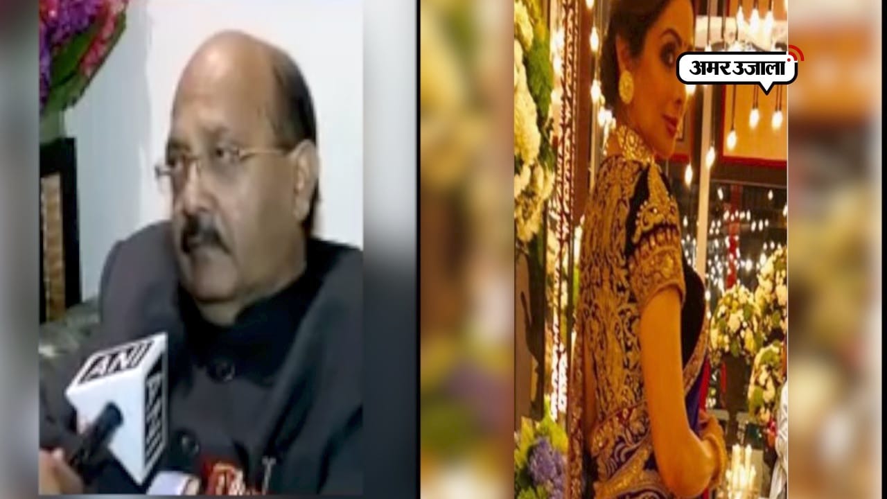 अमर सिंह