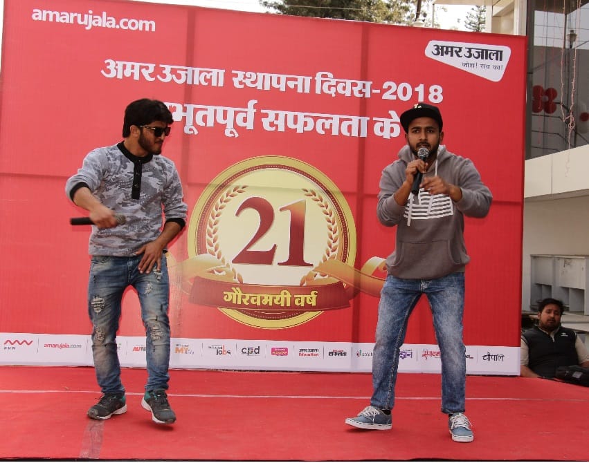 Amar Ujala 21 foundation day celebration in dehradun