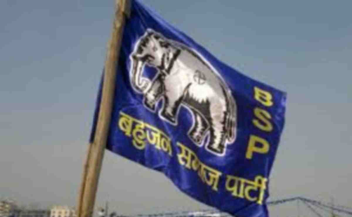 graph of BSP dropped fast in ten years