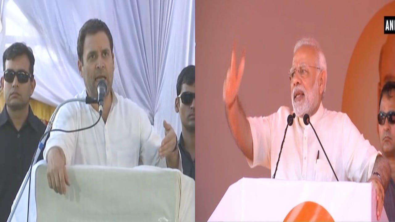 बीेजेपी, कांग्रेस