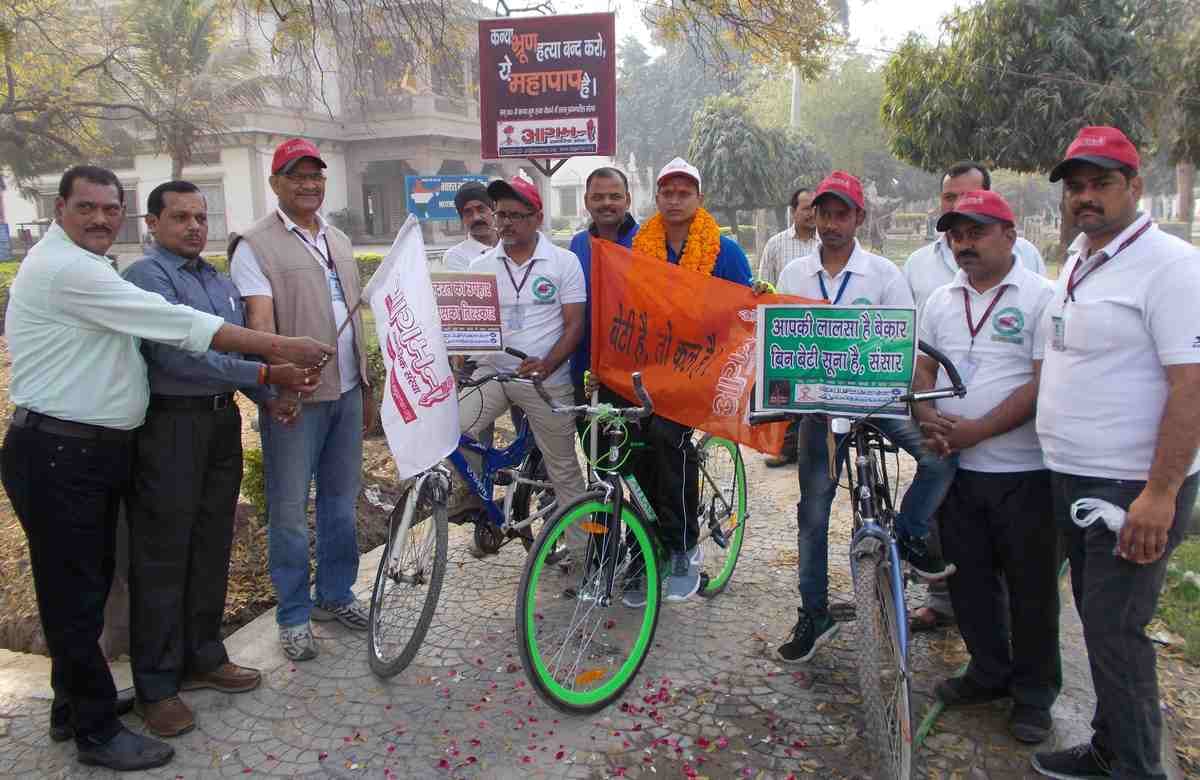 Cycle journey start to varanasi to save girl child