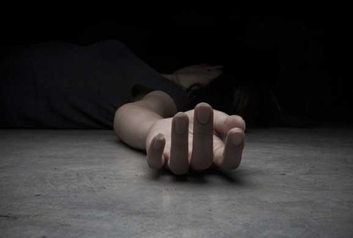 accused of giving poison to wife