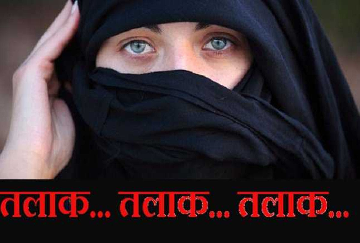 Triple talaq on phone call
