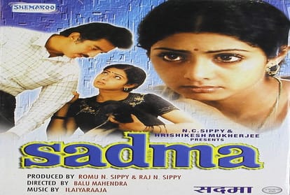 sridevi death and some strange facts of her films and shootings