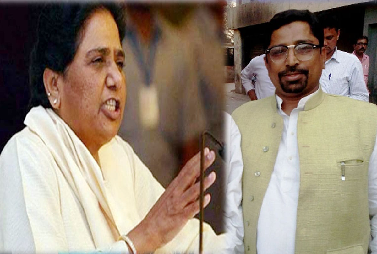 Haji Waseek  left the BSP