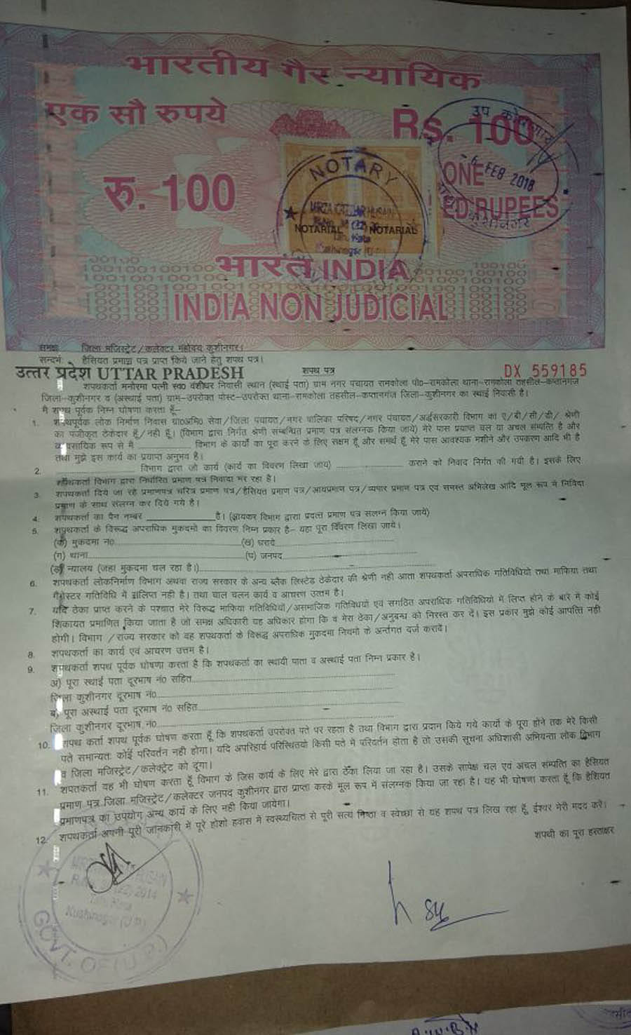 Contractor depositing half-submitting affidavit