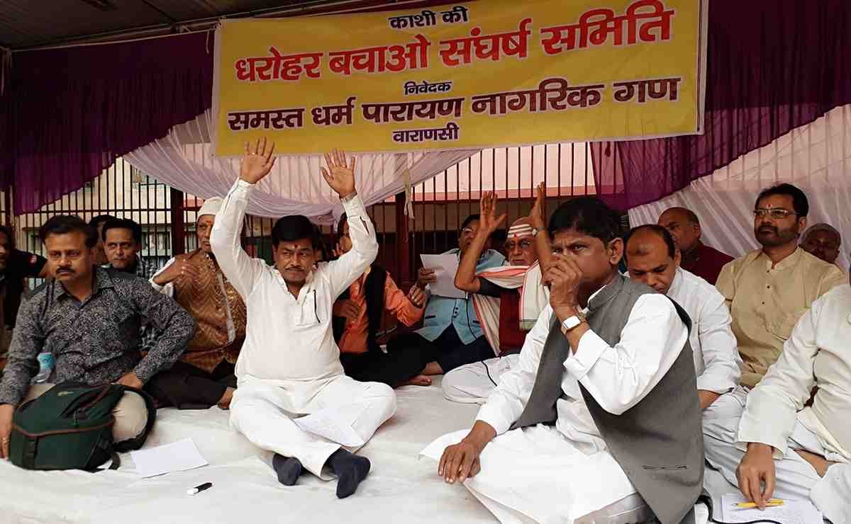 FIR lodged in kaal bhairav temple