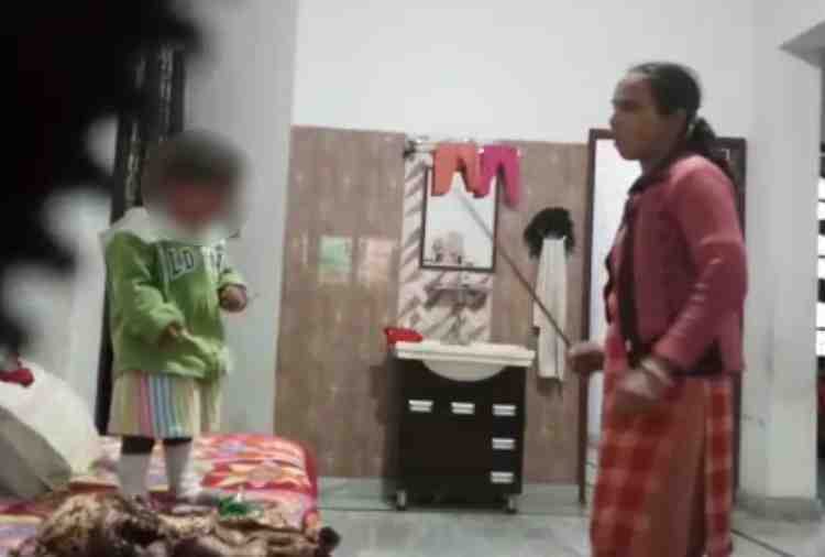 Video Viral, 17 Months Girl Child Beaten by Caretaker in Kapurthala of punjab