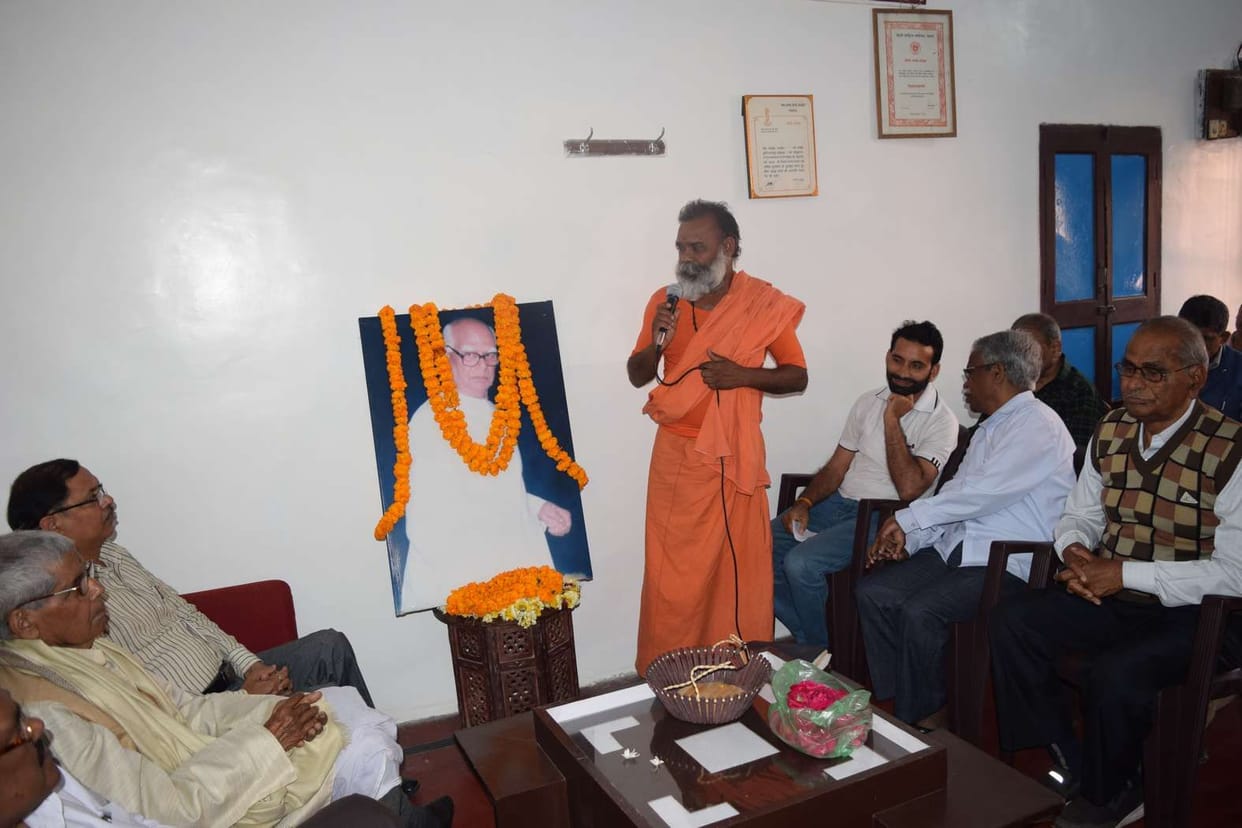शब्दों की जमीन पर हल चलाते थे डा. भवदेव पांडेय