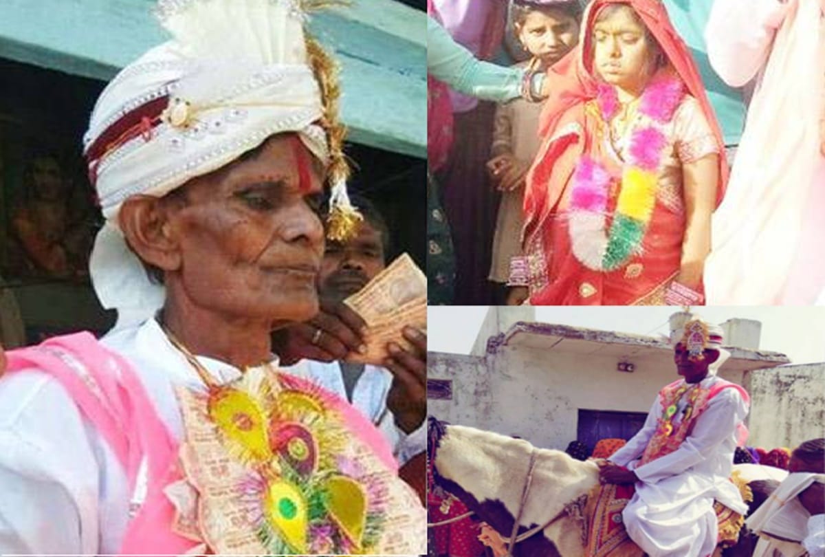 83 year old man married to woman less than his age in rajasthan 