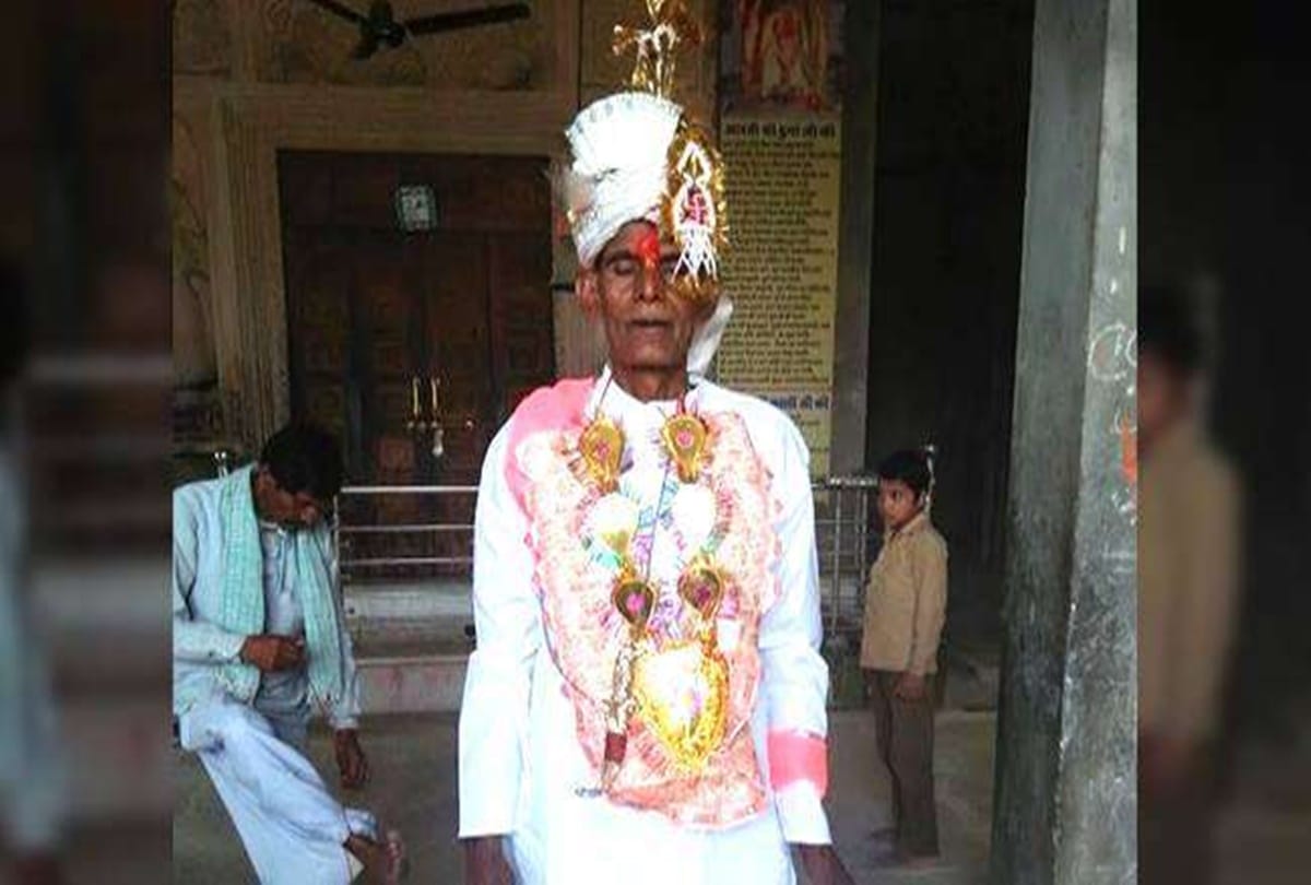 83 year old man married to woman less than his age in rajasthan 