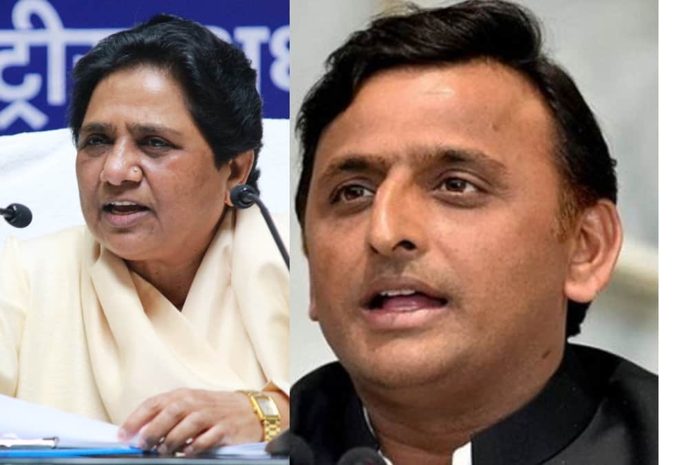 मायावती व अखिलेश यादव