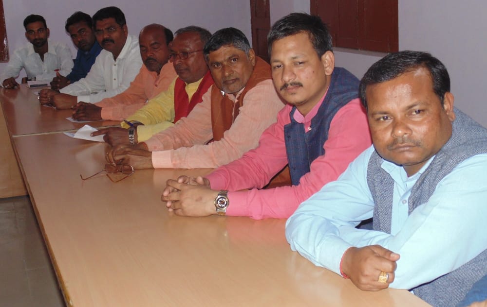 land will be purched for muncipal waste