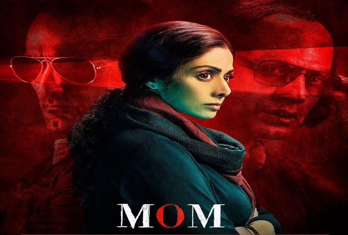 Sridevi got best actress and Irrfan Khan make best actor Award in IIFA, here is list