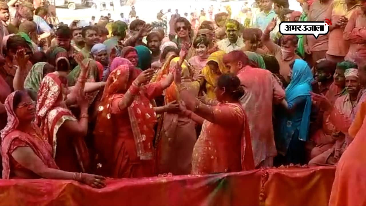 नंदगांव होली