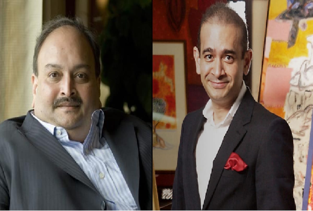 CBI Says We have no hand in the escape of Nirav Modi and Mehul Choksi