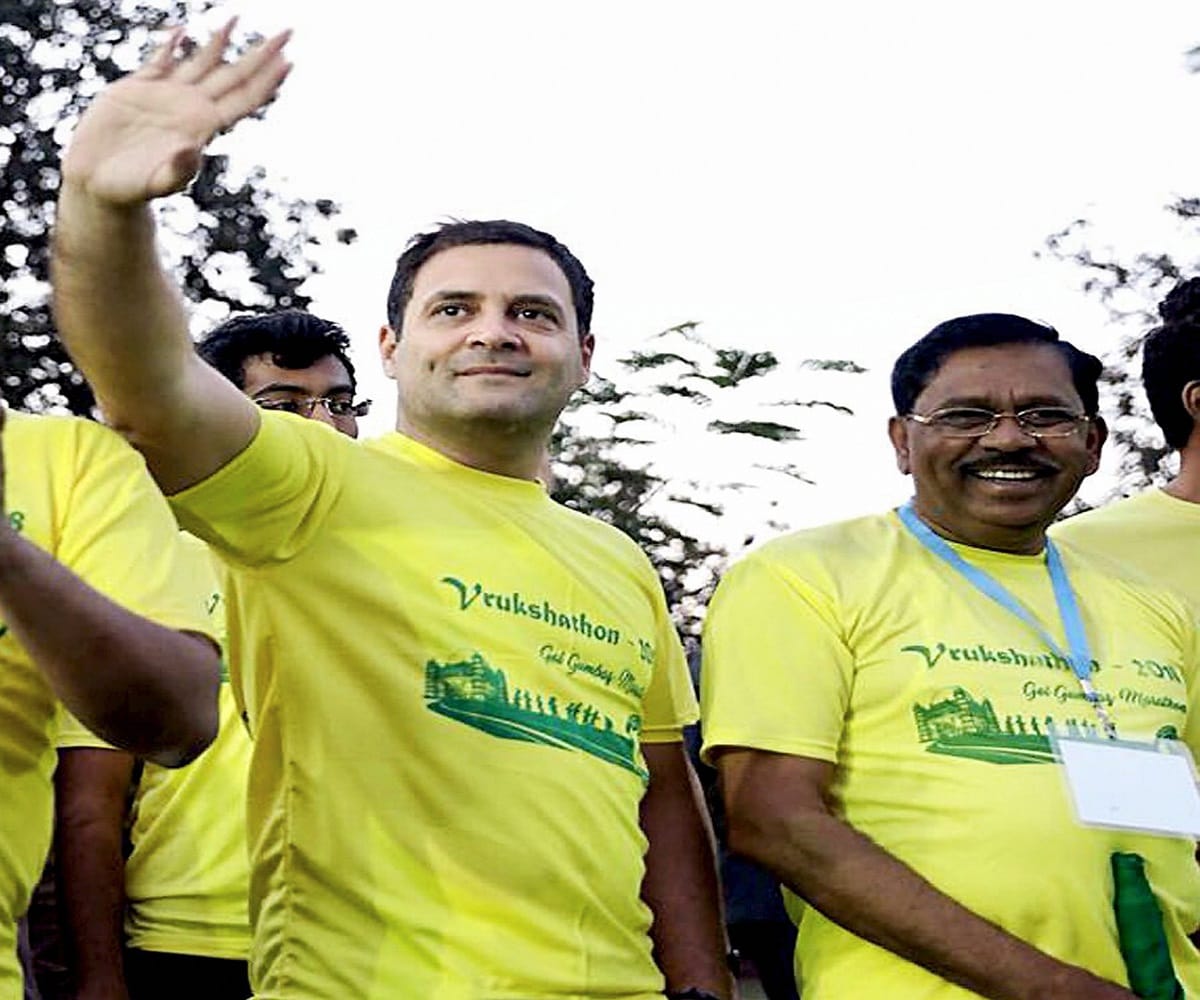 Congress President Rahul Gandhi arrived in three day Karnataka tour, see photos