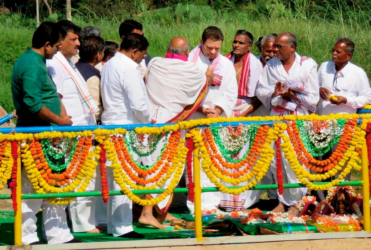 Congress President Rahul Gandhi arrived in three day Karnataka tour, see photos