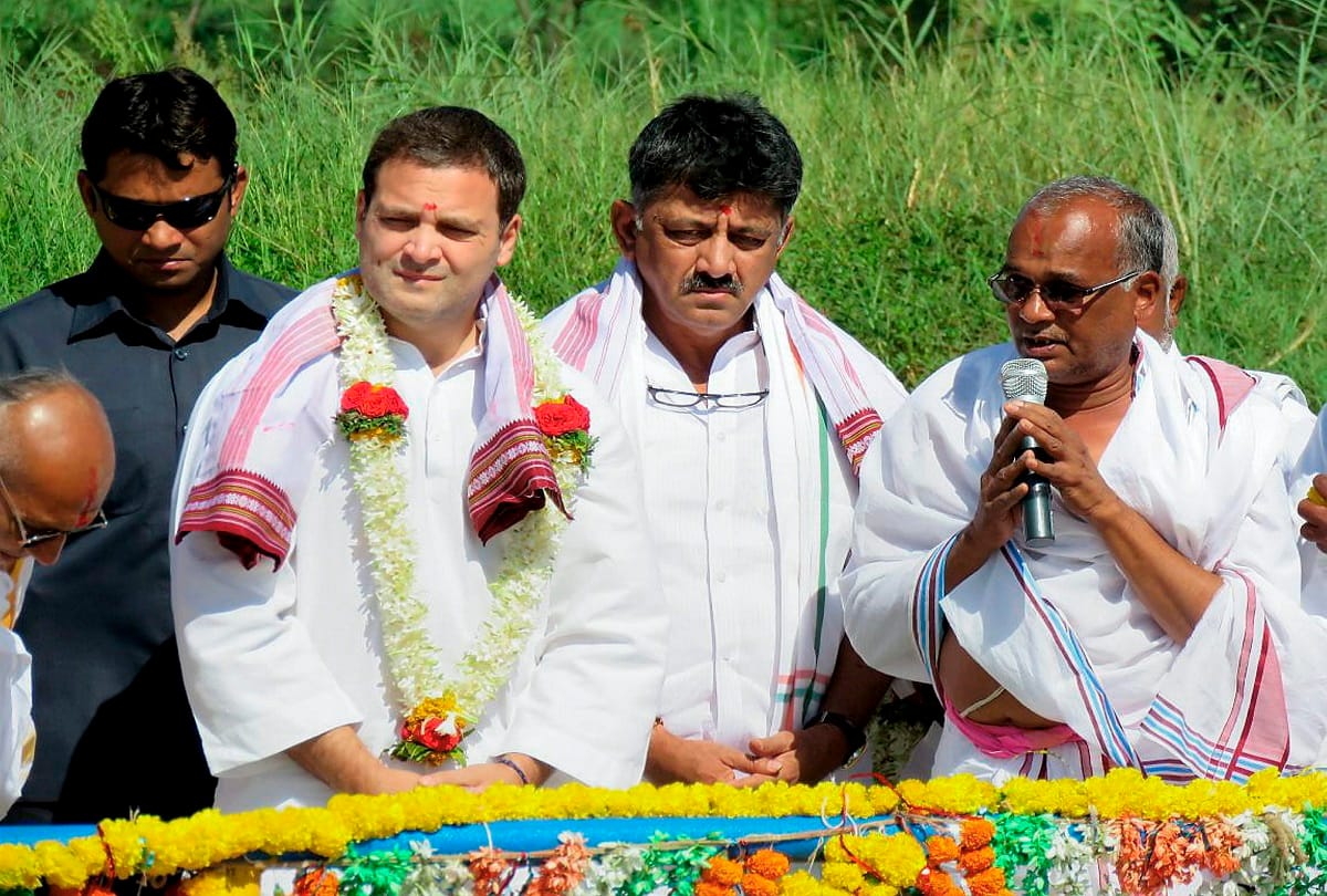 Congress President Rahul Gandhi arrived in three day Karnataka tour, see photos