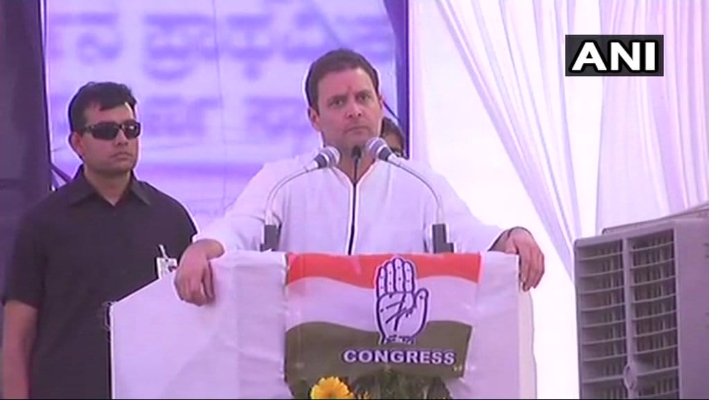 Congress President Rahul Gandhi arrived in three day Karnataka tour, see photos