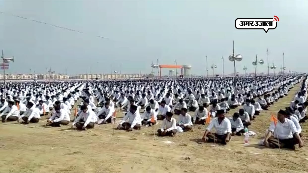 rss will introduce training camps in summer 