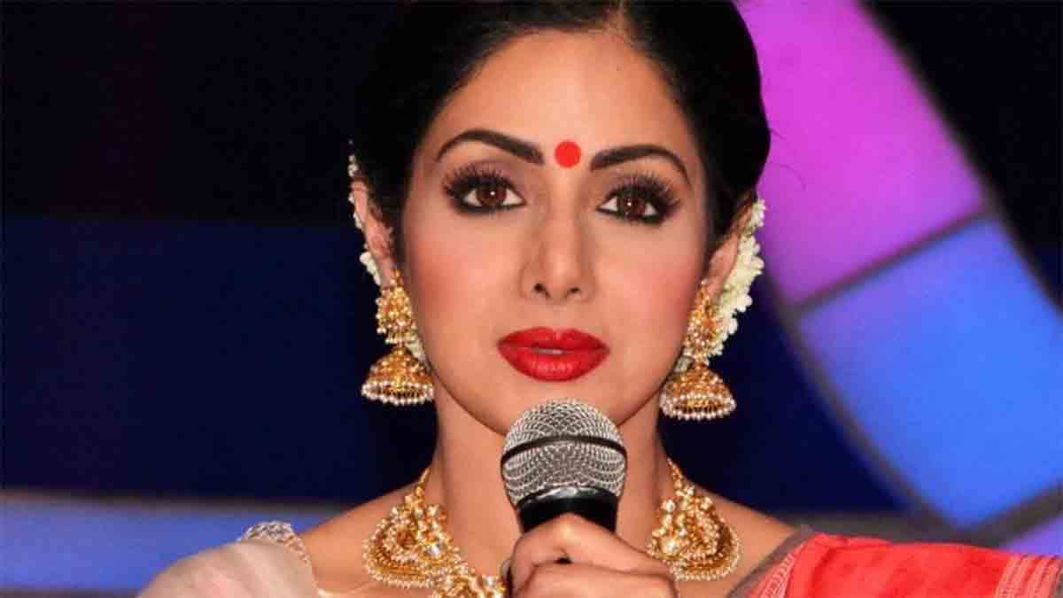 Sridevi death close relative about her life and death