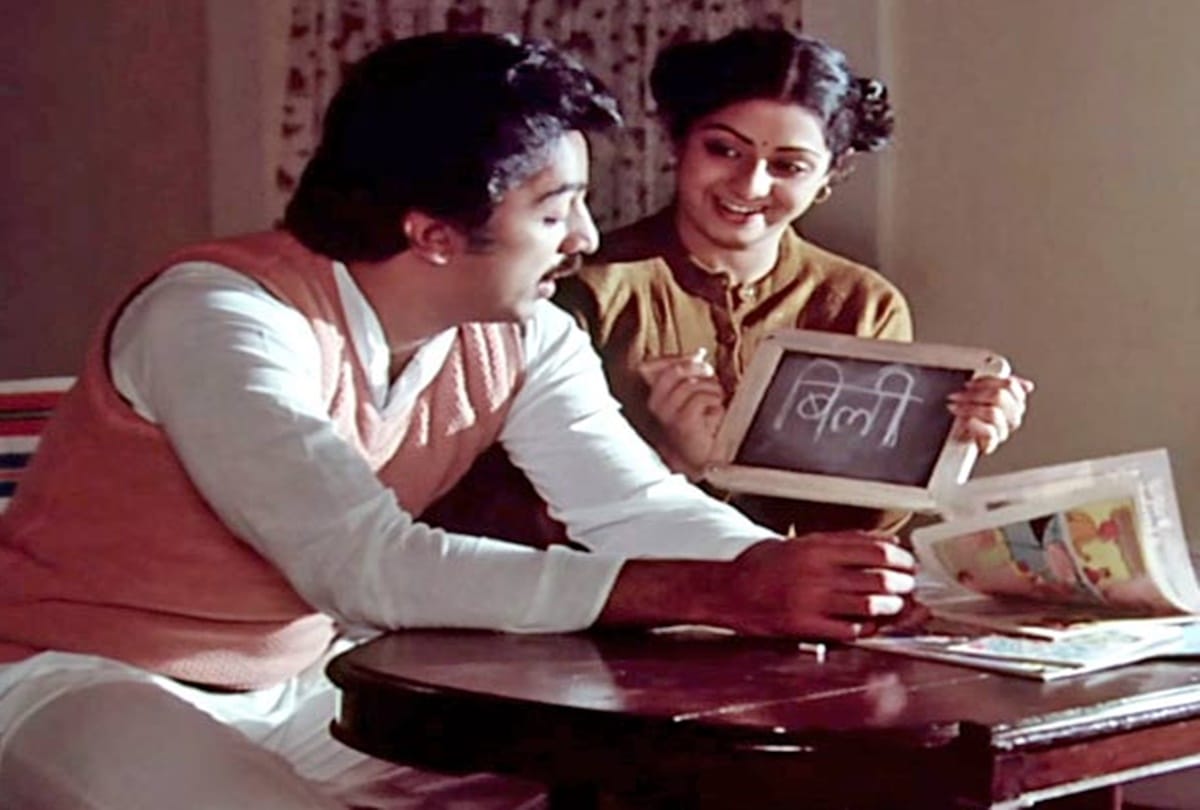 sadma Actor Kamal Haasan on Sridevi death